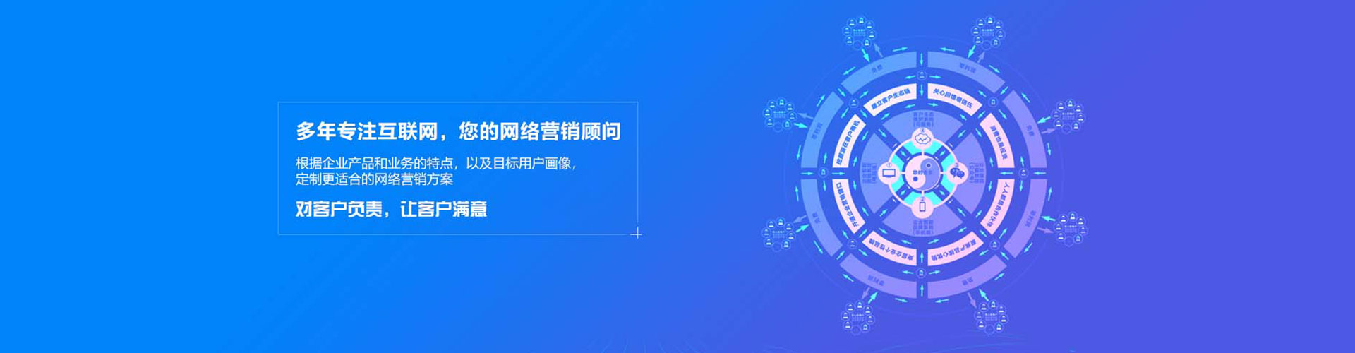 万柏林百度开户返点