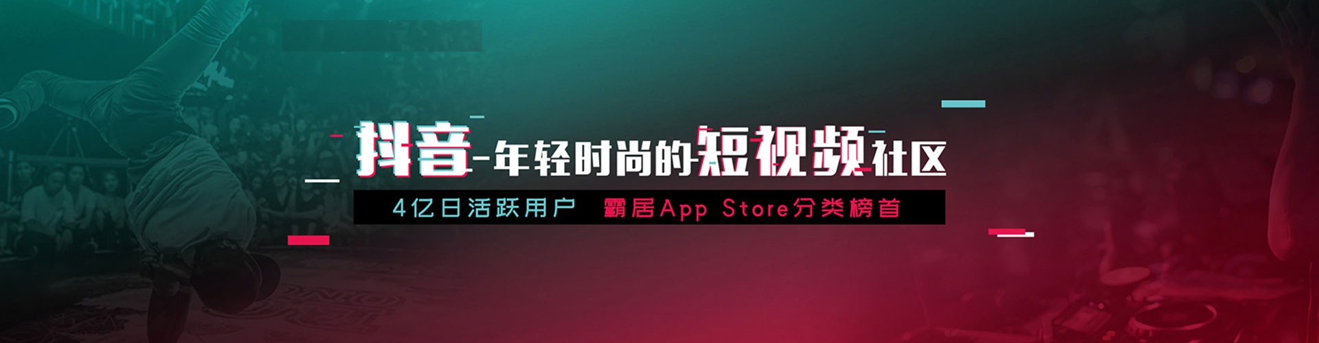 万柏林竞价排名